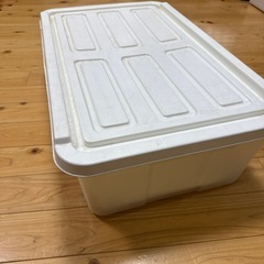 収納ケース