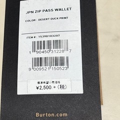 BURTON リフト券ケース ウォレット 小物入れ パスケースの画像