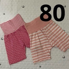 80サイズ腹巻きパンツ