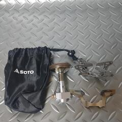 キャンプ【シングルバーナー】ガスバーナー　未使用五徳付きの画像