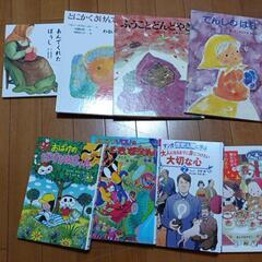 絵本　本　小説の画像
