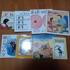 絵本　本　小説の画像