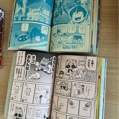 【無料】コロコロコミック4冊の画像
