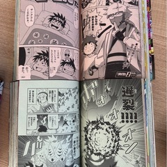 【無料】コロコロコミック4冊の画像