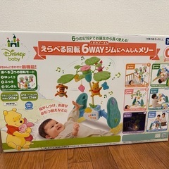 プーメリー　動作確認済み