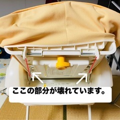 コンビ　ベビーラック　アンレープ の画像