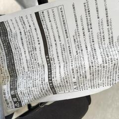 Zeep バギーの画像