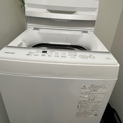 TOSHIBA洗濯機の画像