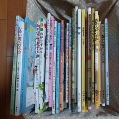 知育　絵本　　の画像