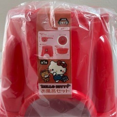 新品未開封‼️ キティ バス グッズ 3点セットの画像