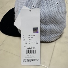 THRASHER 帽子 ジュニアサイズの画像