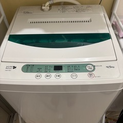 【洗濯機】