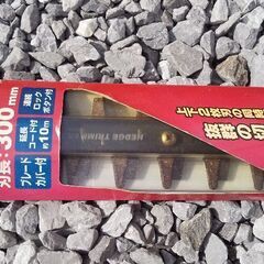 庭木剪定、へッジトリマー、生垣バリカン（依頼品）の画像