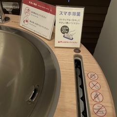 簡易水道の画像