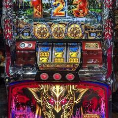 パチスロ実機  アナザーゴッドハーデス‐奪われたZEUSver....