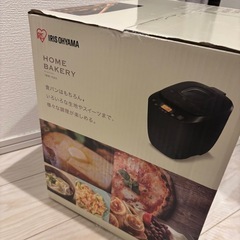 ホームベーカリー ブラック IBM-020-B の画像