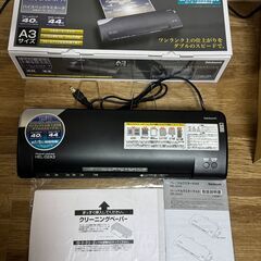 Nakabayashi ナカバヤシ ラミネーター 4本ローラー ...