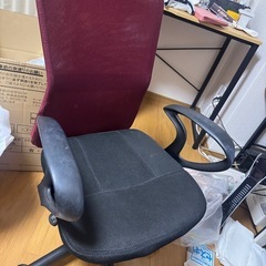 オフィスチェア