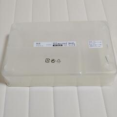 IKEA/イケア/GLIS グリース ふた付きボックス新品