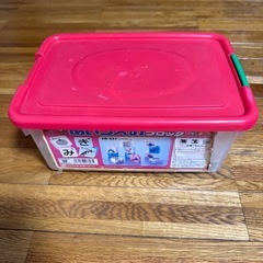 あいうえおブロックの画像
