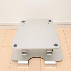 ノートパソコン用スタンドの画像