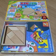 アンパンマン　天才脳パズル