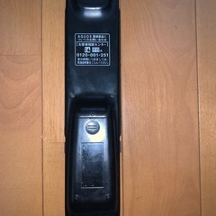【中古】シャープ AQUOS 40インチ　2011年製 地デジ鑑賞やゲーム用に☆の画像