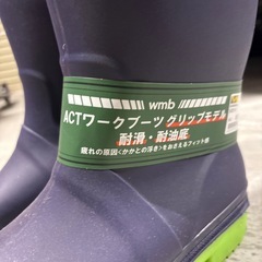 レインシューズ
の画像