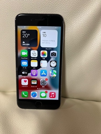 激安iPhone 6s 64GB スペースグレイSIMフリー (MK) 古島の
