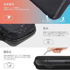 Nintendo Switch2 兼容Switch 収納バッグ 大容量 防水の画像