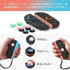 Nintendo Switch2 兼容Switch 収納バッグ 大容量 防水の画像