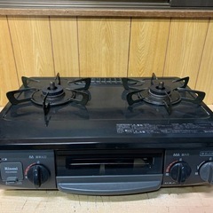 リンナイ　LPガス　KG34NBKR