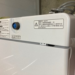 Haisense HW-K45E 4.5kg  2022年製　3ヵ月保証付の画像