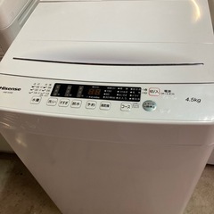 Haisense HW-K45E 4.5kg  2022年製　1...