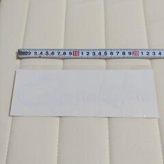 Gamakatsu がまかつステッカー４枚セットの画像