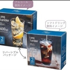 【未使用】東洋佐々木ガラス タンブラーグラス ロング 4コ 日本製 食洗機対応 クリア 400ml G101-T293の画像