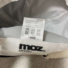 moz グレー コーデュロイ 帽子 ポンポン耳当て付き 50cmの画像