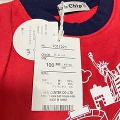 Bad Chip のりものTシャツ　100サイズ　赤の画像