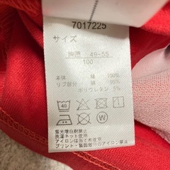 Bad Chip のりものTシャツ　100サイズ　赤の画像
