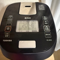 決まりましたTOSHIBA 炊飯器