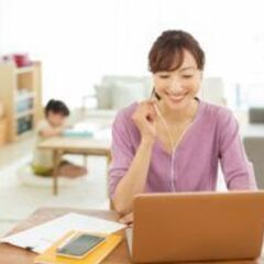 【通学不要】オンライン英会話コーチング