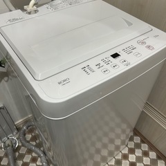 【決まりました】
【使用期間１年未満】洗濯機の画像