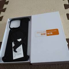 【新品・未使用】OGRANEE iphone 15 pro max バンパーベゼルレススリムデザイン、隠しスタンド、Magsafeアクセサリー対応、本革iphone 15 (レザーブラック)の画像