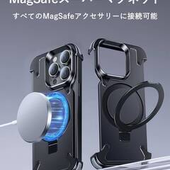 【新品・未使用】OGRANEE iphone 15 pro max バンパーベゼルレススリムデザイン、隠しスタンド、Magsafeアクセサリー対応、本革iphone 15 (レザーブラック)の画像