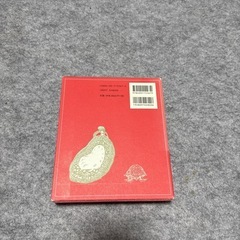モモ
の画像