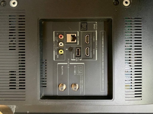TOSHIBA 液晶カラーテレビ　32G9