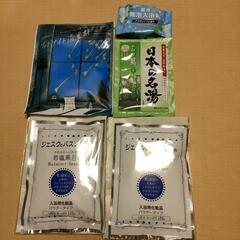 入浴剤・バスソルト
