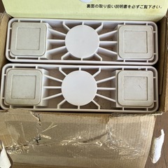 【未使用品】耐圧200kg 耐震家具転倒防止ポール 　突ぱりポール 2本入の画像