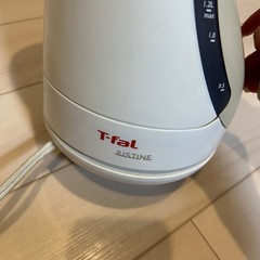 ティファールの画像