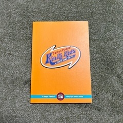 KinKi Kids　photo book1998〜